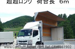 mitsubishi-fuso canter 2013 quick_quick_TKG-FEC90_FEC90-500003