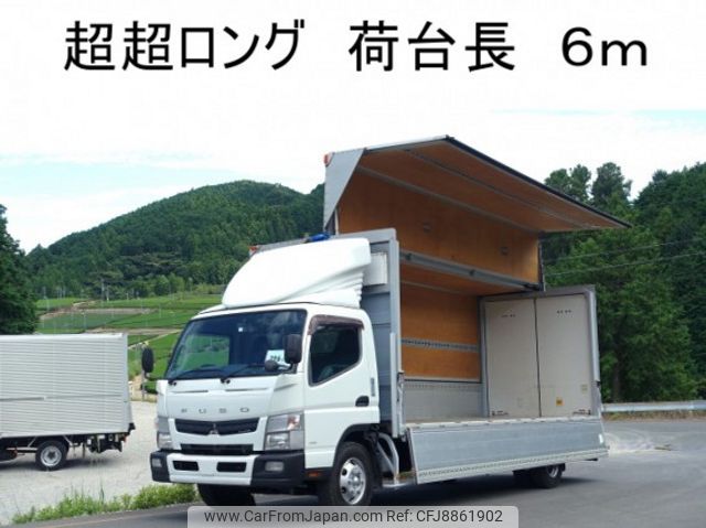 mitsubishi-fuso canter 2013 quick_quick_TKG-FEC90_FEC90-500003 image 1