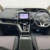 nissan serena 2017 -NISSAN--Serena DAA-GFC27--GFC27-026917---NISSAN--Serena DAA-GFC27--GFC27-026917- image 2