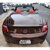 lexus sc 2008 -LEXUS--Lexus SC DBA-UZZ40--UZZ40-9021204---LEXUS--Lexus SC DBA-UZZ40--UZZ40-9021204- image 6