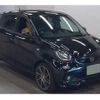 smart forfour 2019 quick_quick_ABA-453062_174547 image 1