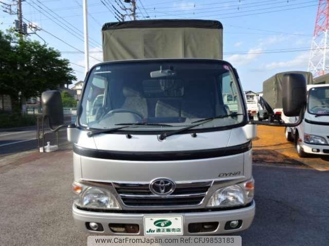 toyota dyna-truck 2014 -TOYOTA--Dyna ABF-TRY230--TRY230-0122847---TOYOTA--Dyna ABF-TRY230--TRY230-0122847- image 2