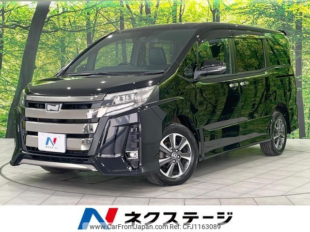 toyota noah 2019 -TOYOTA--Noah DBA-ZRR85W--ZRR85-0132540---TOYOTA--Noah DBA-ZRR85W--ZRR85-0132540- image 1