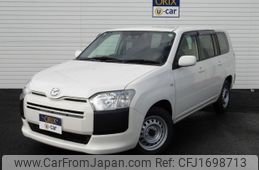mazda familia-van 2020 CFJ1698713