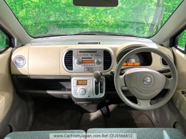 nissan moco 2007 -NISSAN--Moco DBA-MG22S--MG22S-156447---NISSAN--Moco DBA-MG22S--MG22S-156447- image 2