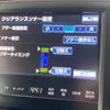 toyota crown-majesta 2015 quick_quick_GWS214_GWS214-6009638 image 7