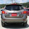 nissan murano 2009 N12168 image 12