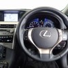 lexus rx 2014 20012204 image 13