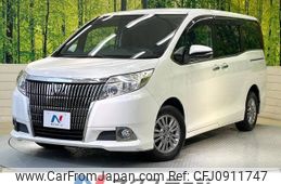 toyota esquire 2015 -TOYOTA--Esquire DBA-ZRR80G--ZRR80-0150745---TOYOTA--Esquire DBA-ZRR80G--ZRR80-0150745-