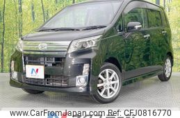 daihatsu move 2014 -DAIHATSU--Move DBA-LA100S--LA100S-1074557---DAIHATSU--Move DBA-LA100S--LA100S-1074557-