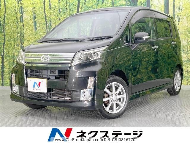 daihatsu move 2014 -DAIHATSU--Move DBA-LA100S--LA100S-1074557---DAIHATSU--Move DBA-LA100S--LA100S-1074557- image 1