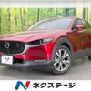 mazda cx-3 2020 CFJ1831475 image 1