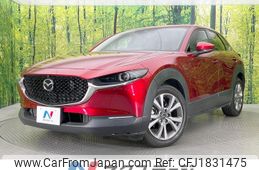 mazda cx-3 2020 CFJ1831475