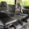 nissan serena 2017 -NISSAN--Serena DAA-GFC27--GFC27-061176---NISSAN--Serena DAA-GFC27--GFC27-061176- image 11