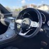 mercedes-benz glc-class 2020 CFJ1795650 image 18