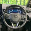 toyota corolla-sport 2023 quick_quick_ZWE219H_ZWE219-4006140 image 11