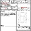 toyota prius 2023 quick_quick_6AA-MXWH60_MXWH60-4008922 image 19
