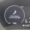 honda vezel 2023 -HONDA--VEZEL 6AA-RV5--RV5-1069123---HONDA--VEZEL 6AA-RV5--RV5-1069123- image 24