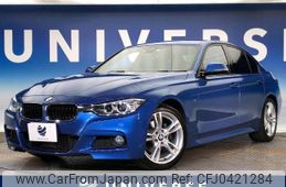 bmw 3-series 2014 -BMW--BMW 3 Series LDA-3D20--WBA3D36000NS45858---BMW--BMW 3 Series LDA-3D20--WBA3D36000NS45858-