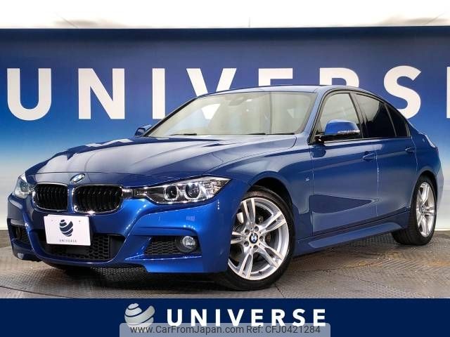 bmw 3-series 2014 -BMW--BMW 3 Series LDA-3D20--WBA3D36000NS45858---BMW--BMW 3 Series LDA-3D20--WBA3D36000NS45858- image 1