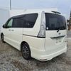 nissan serena 2015 -NISSAN--Serena DAA-HFC26--HFC26-281198---NISSAN--Serena DAA-HFC26--HFC26-281198- image 11