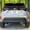 toyota yaris-cross 2022 CFJ1713033 image 15
