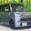 toyota pixis-mega 2018 quick_quick_LA710A_LA710A-0003288 image 16