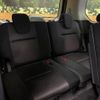 nissan serena 2017 -NISSAN--Serena DAA-GFC27--GFC27-021777---NISSAN--Serena DAA-GFC27--GFC27-021777- image 13