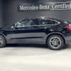 mercedes-benz glc-class 2022 -MERCEDES-BENZ--Benz GLC 3DA-253315--W1N2533152G072411---MERCEDES-BENZ--Benz GLC 3DA-253315--W1N2533152G072411- image 2