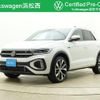 volkswagen volkswagen-others 2023 -VOLKSWAGEN--VW T-Roc 3DA-A1DFF--WVGZZZA1ZPV742256---VOLKSWAGEN--VW T-Roc 3DA-A1DFF--WVGZZZA1ZPV742256- image 1