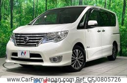 nissan serena 2015 -NISSAN--Serena DAA-HFC26--HFC26-283085---NISSAN--Serena DAA-HFC26--HFC26-283085-