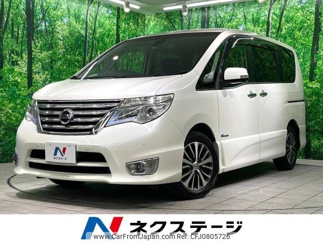 nissan serena 2015 -NISSAN--Serena DAA-HFC26--HFC26-283085---NISSAN--Serena DAA-HFC26--HFC26-283085- image 1