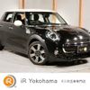 mini mini-others 2019 quick_quick_XU20M_WMWXU920X02L10291 image 1