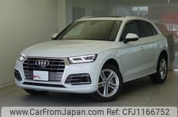 audi q5 2020 quick_quick_FYDETS_WAUZZZFY8L2078093