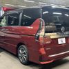 nissan serena 2020 -NISSAN--Serena DAA-GFC27--GFC27-197367---NISSAN--Serena DAA-GFC27--GFC27-197367- image 16