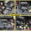 subaru forester 2020 -SUBARU--Forester 4BA-SK5--SK5-002379---SUBARU--Forester 4BA-SK5--SK5-002379- image 5