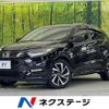 honda vezel 2018 -HONDA--VEZEL DAA-RU3--RU3-1325663---HONDA--VEZEL DAA-RU3--RU3-1325663- image 1