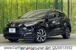 honda vezel 2018 -HONDA--VEZEL DAA-RU3--RU3-1325663---HONDA--VEZEL DAA-RU3--RU3-1325663-