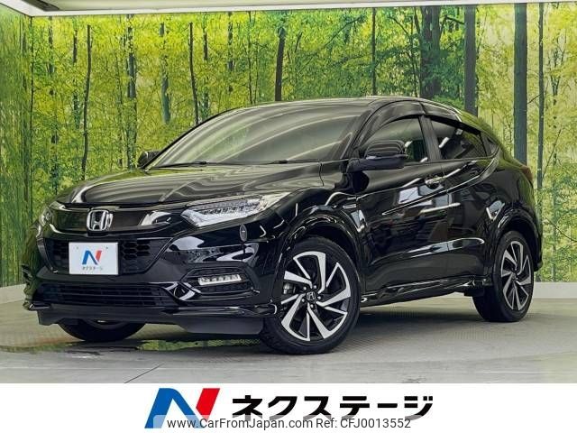 honda vezel 2018 -HONDA--VEZEL DAA-RU3--RU3-1325663---HONDA--VEZEL DAA-RU3--RU3-1325663- image 1