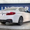 bmw 5-series 2019 -BMW--BMW 5 Series DBA-JA20--WBAJA12000BJ21309---BMW--BMW 5 Series DBA-JA20--WBAJA12000BJ21309- image 19