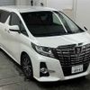 toyota alphard 2016 -TOYOTA 【熊谷 301ニ4461】--Alphard AGH30W-0100237---TOYOTA 【熊谷 301ニ4461】--Alphard AGH30W-0100237- image 1