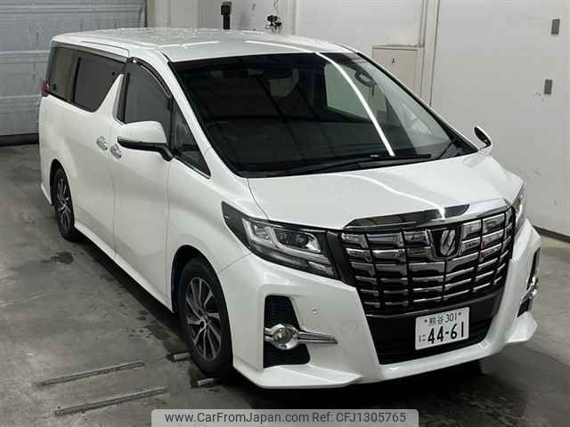 toyota alphard 2016 -TOYOTA 【熊谷 301ニ4461】--Alphard AGH30W-0100237---TOYOTA 【熊谷 301ニ4461】--Alphard AGH30W-0100237- image 1