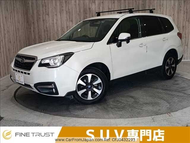 subaru forester 2016 -SUBARU--Forester DBA-SJ5--SJ5-086718---SUBARU--Forester DBA-SJ5--SJ5-086718- image 1