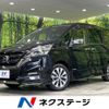 nissan serena 2017 -NISSAN--Serena DAA-GFC27--GFC27-067848---NISSAN--Serena DAA-GFC27--GFC27-067848- image 1