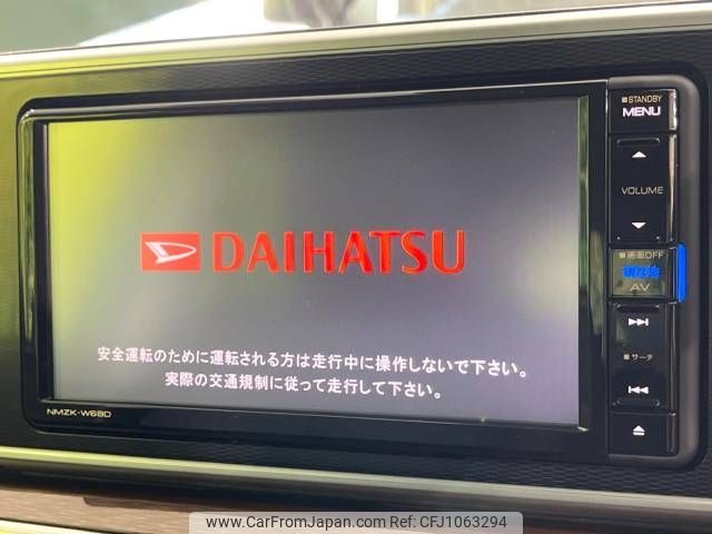 daihatsu cast 2018 -DAIHATSU--Cast DBA-LA250S--LA250S-0142121---DAIHATSU--Cast DBA-LA250S--LA250S-0142121- image 2