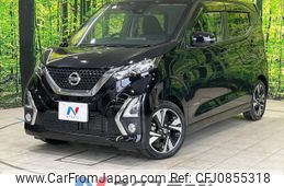 nissan dayz 2020 -NISSAN--DAYZ 4AA-B45W--B45W-0017132---NISSAN--DAYZ 4AA-B45W--B45W-0017132-