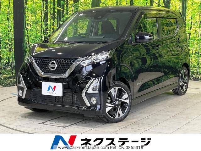 nissan dayz 2020 -NISSAN--DAYZ 4AA-B45W--B45W-0017132---NISSAN--DAYZ 4AA-B45W--B45W-0017132- image 1