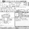 hino hino-others 2002 -HINO--Hino Truck GN2PPH-10509---HINO--Hino Truck GN2PPH-10509- image 3