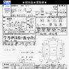 nissan moco 2013 -NISSAN 【大宮 581ｾ4507】--Moco MG33S--201071---NISSAN 【大宮 581ｾ4507】--Moco MG33S--201071- image 3