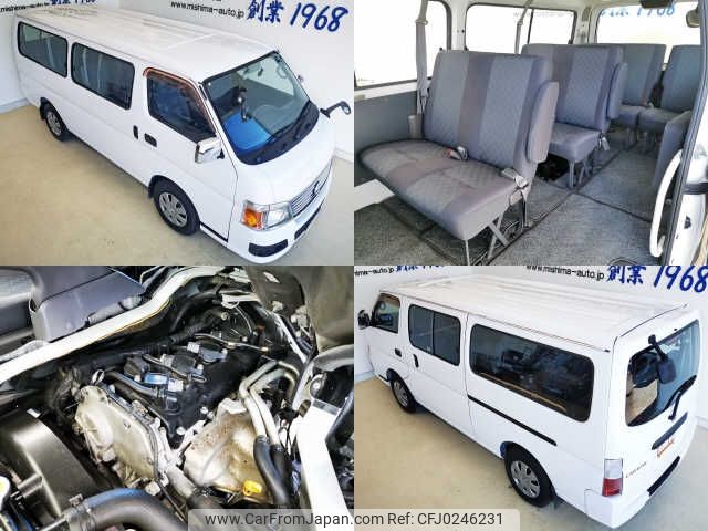 nissan caravan-coach 2009 -NISSAN--Caravan Coach SGE25--025332---NISSAN--Caravan Coach SGE25--025332- image 2